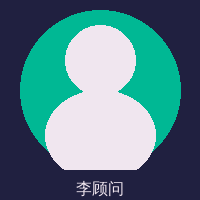 蜜桃社区顾问李婉清